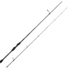 Abu Garcia Veritas LTD 702ML 2,13m 5-21g XF Spinnrute