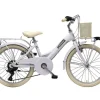 Adriatica Cityfahrrad 20 Zoll PANDA, creme