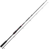 Daiwa Ninja EXT Spin 2.25m 5-30g Steckrute