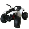 Elektro Kinderquad S888 weiss, Musikfunktion, 2x 25W Motoren, 12V 7Ah Akku
