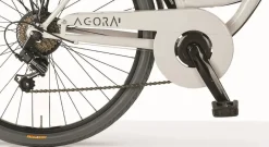 MBM Citybike Agorà 26 Zoll Creme