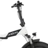 MBM Elektro-Falt-Fahrrad PHRIKE 20 Zoll, weiß