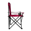 24MOVE® Campingstuhl Faltstuhl, 2er Set, schwarz, mit Getränkehalter und Tragetasche Outdoor, faltbar max. 100kg, Angerstuhl, Klappstuhl