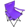 24MOVE® Faltstuhl lila Campingstuhl Anglerstuhl mit Getränkehalter - Anglersessel klappbar - Klappstuhl Gartenstuhl Faltstuhl Relaxsessel Campingsessel faltbar, Polyester, für draußen oder drinnen