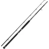 PENN Prevail III LE 212 Boat 2,10m 12-20Lb Bootsrute