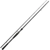 Quantum Smoke S3 Plus Swimbait 2,19m 25-110g 2 Teile Baitcastrute