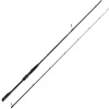 Savage Gear Defiance SG8 Inshore 2,74m 7-32g 2pcs Spinnrute