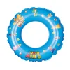 Super Mario Strandset Happy People 16190 3in1 Ball Schwimmring Matratze Pool Strand Kinder
