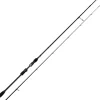 Westin W3 UltraStick 2nd 210cm ML 7-28g 2sec Rute